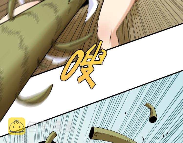 第51话 各自的生存游戏！22