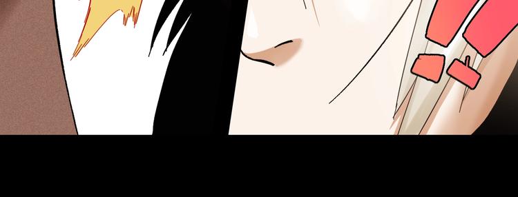 第36话 约定！46