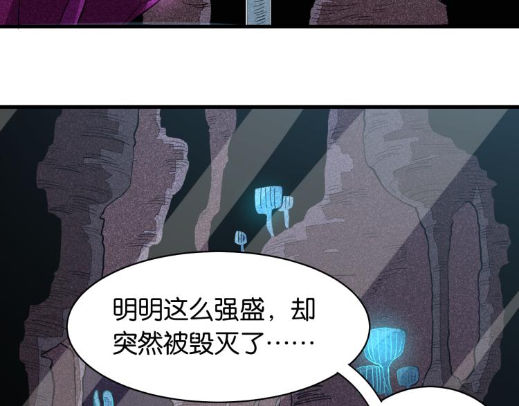 第100话 老搭档28