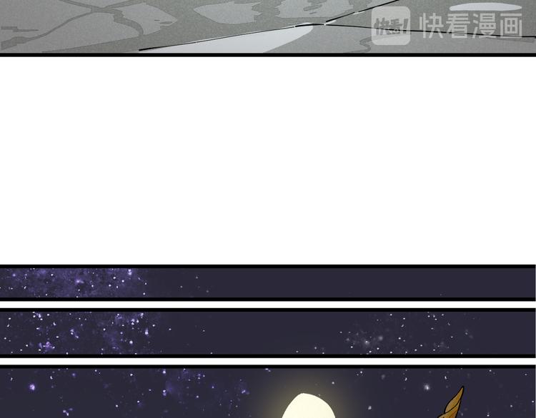 第86话 深海海妖55