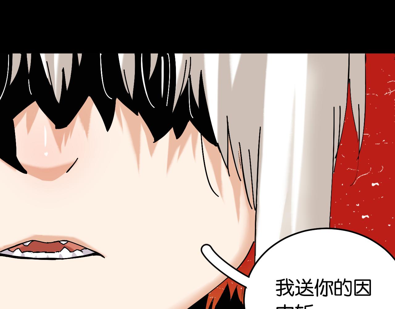第141话 不是这么用的100