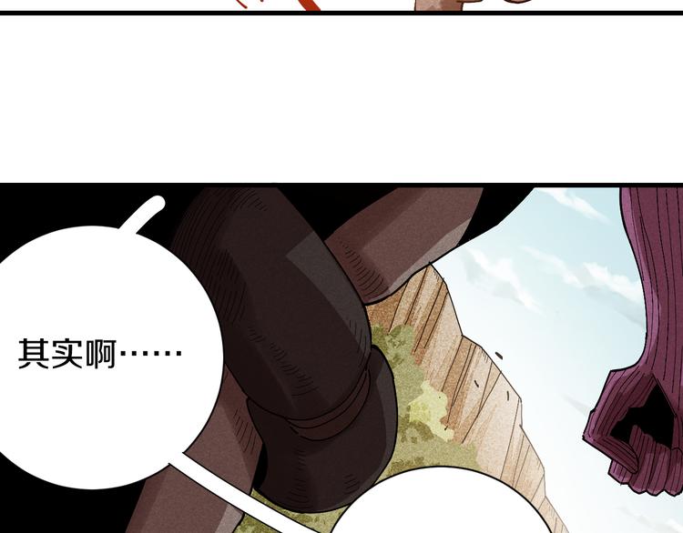第59话 致死剂量35