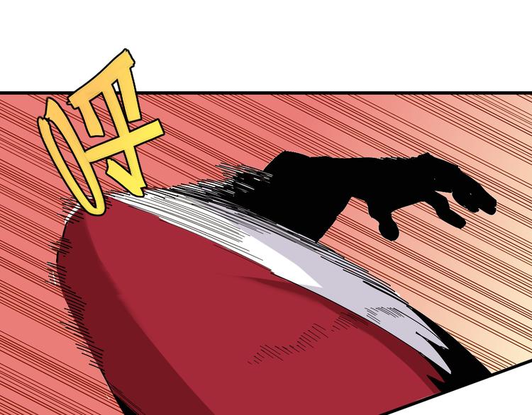 第51话 各自的生存游戏！13