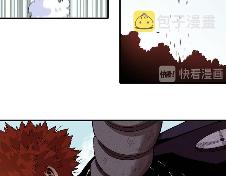 第51话 各自的生存游戏！75