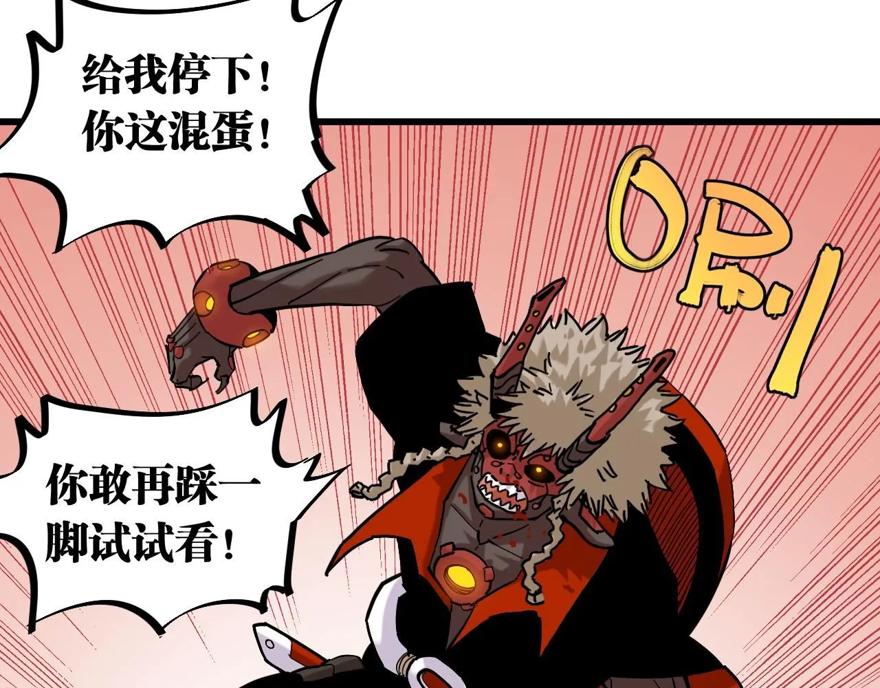 第163话 援军登场26