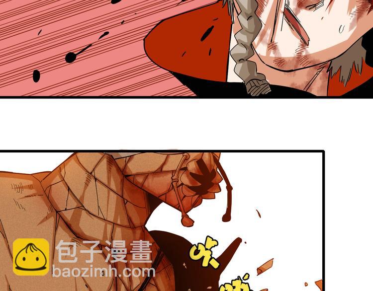 第95话 音障与涅罗27