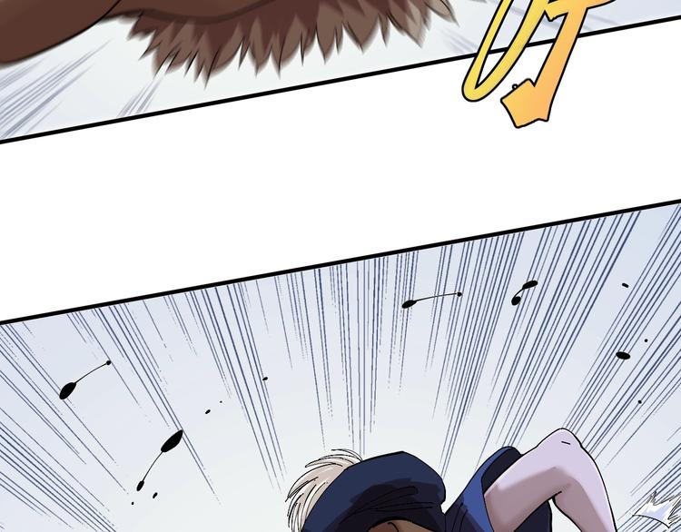 第44话 兽灵通感！81