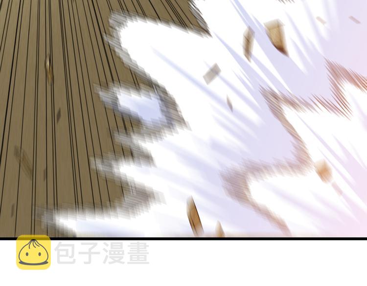 第56话 白热化！76