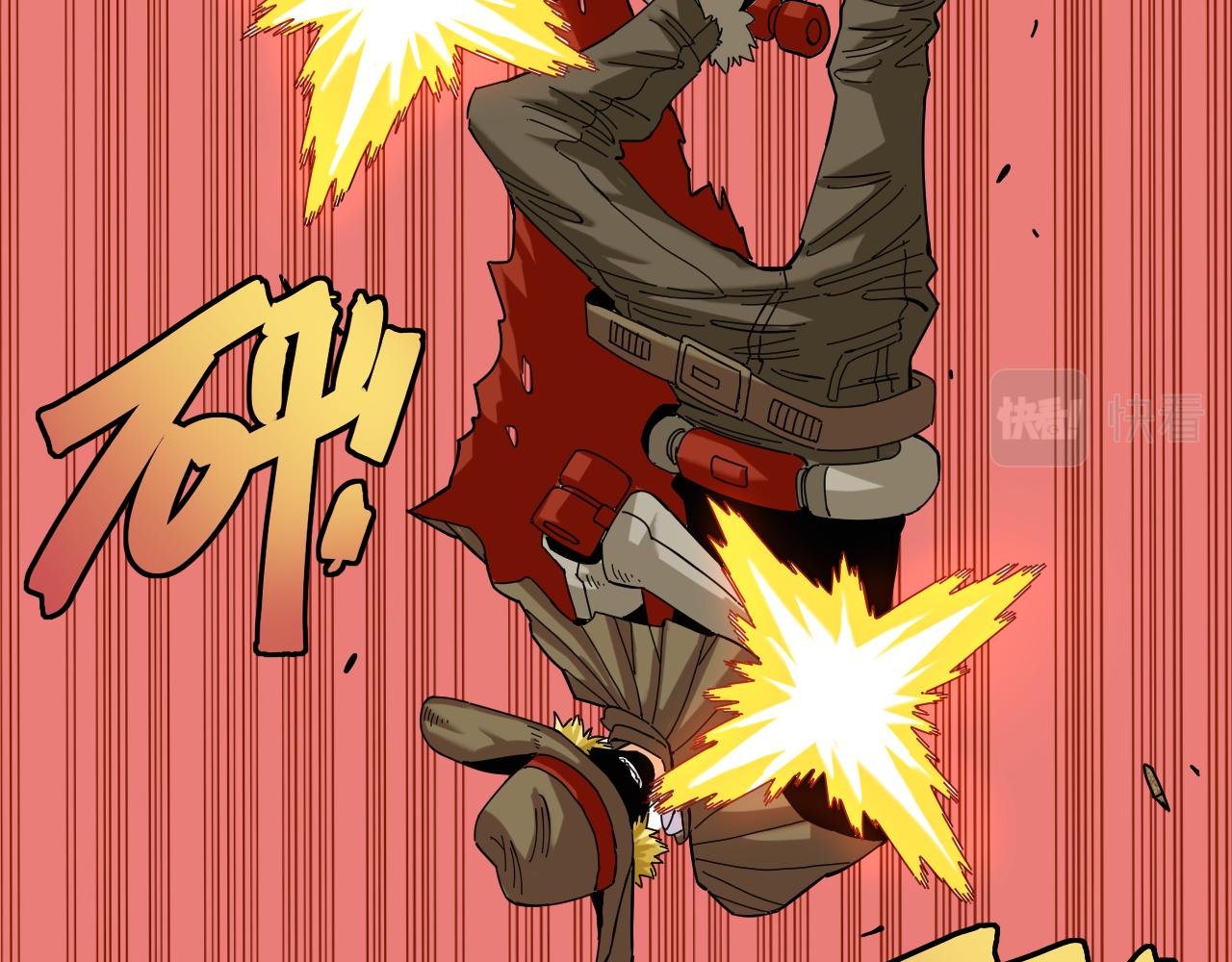 第116话 是主角就一起战斗！58