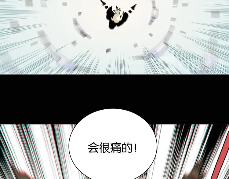 第18话 理由！104