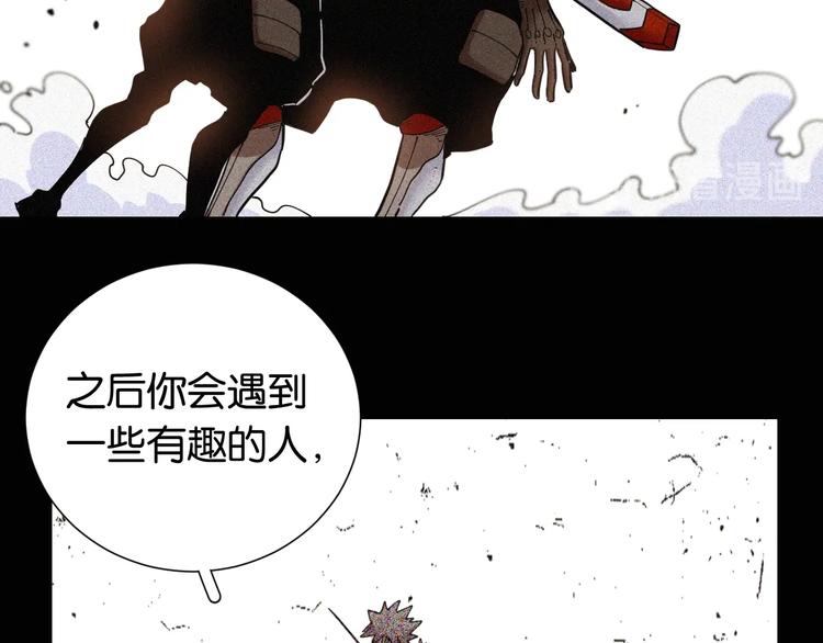 第21话 替你做决定！100