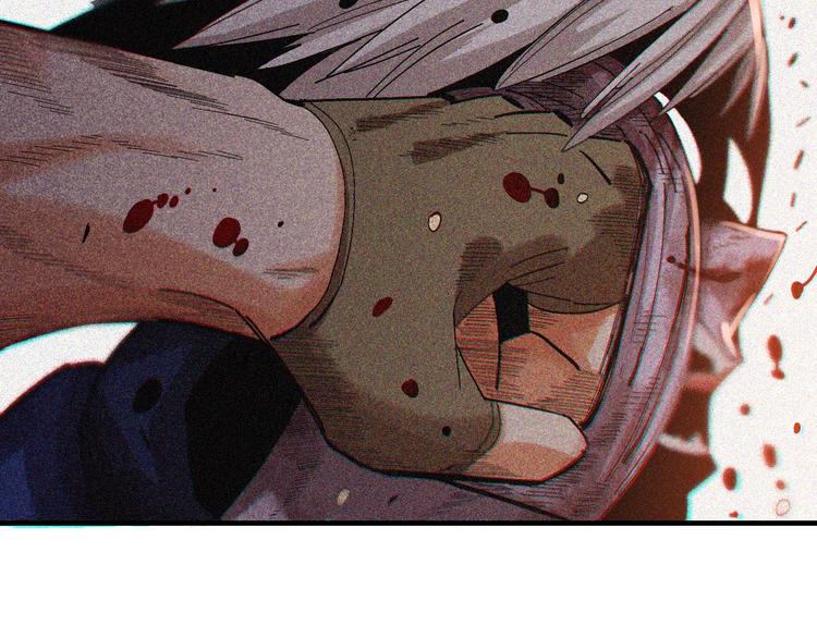 第48话 追捕！16