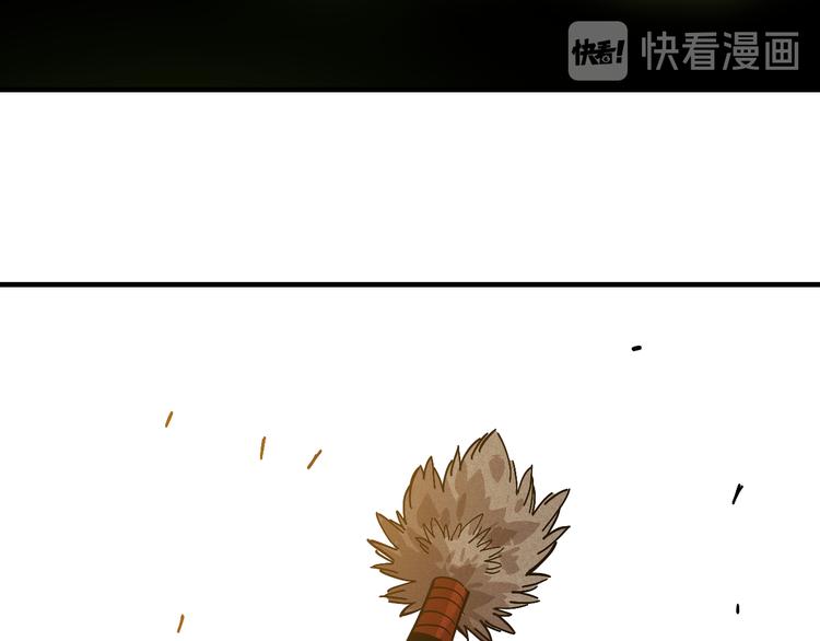 第55话 该算旧账了！89