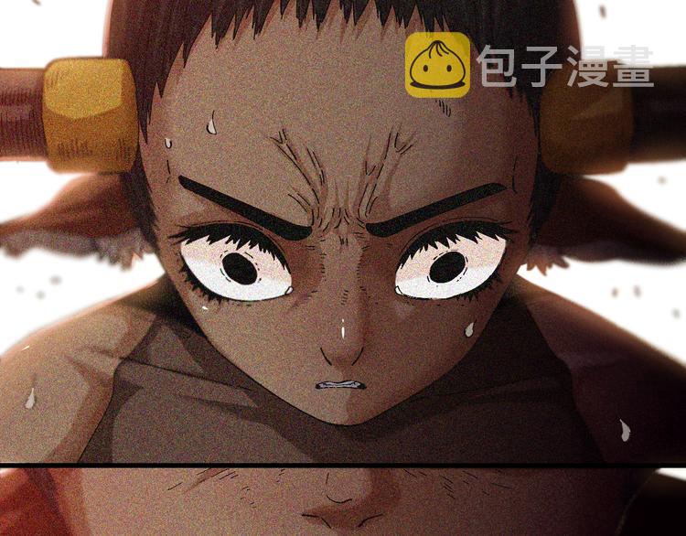 第80话 白木的抉择75