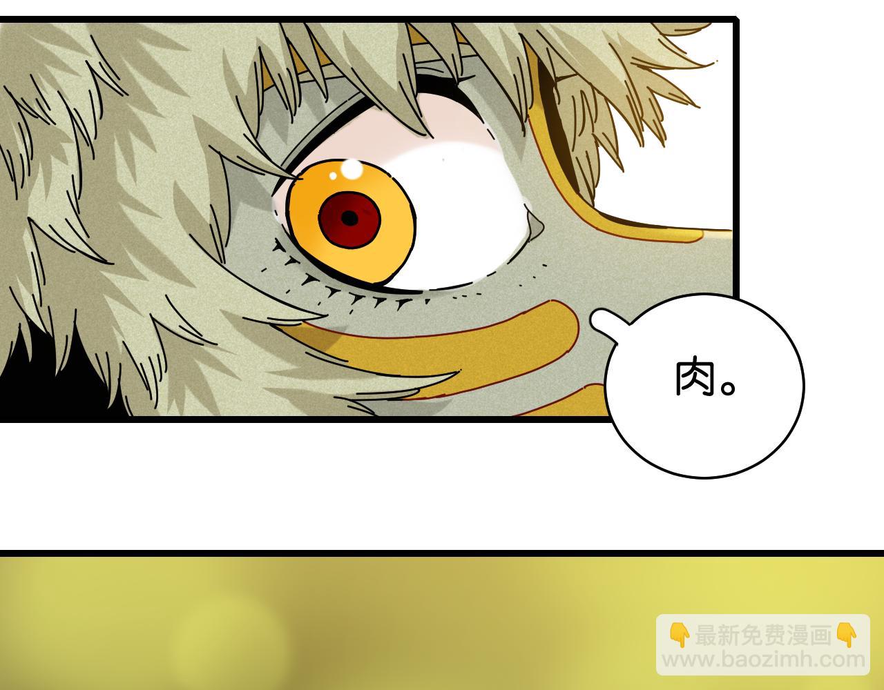 第121话 巅峰状态38