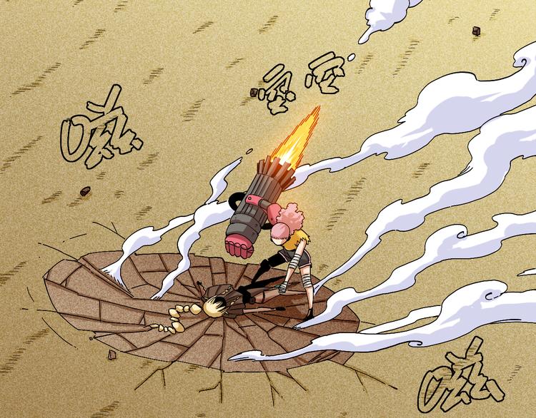 第57话 落风！吹雨！19