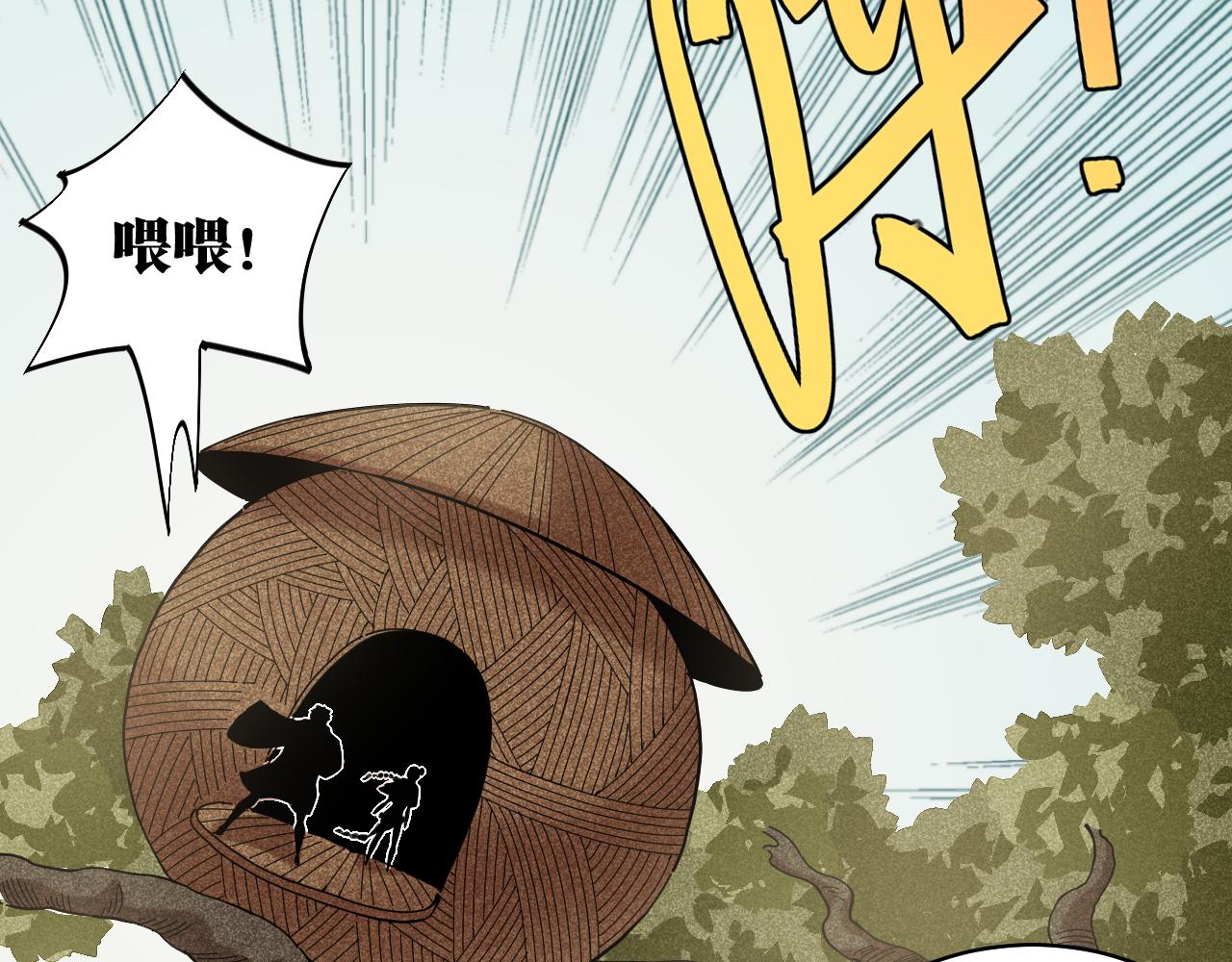 第116话 是主角就一起战斗！114