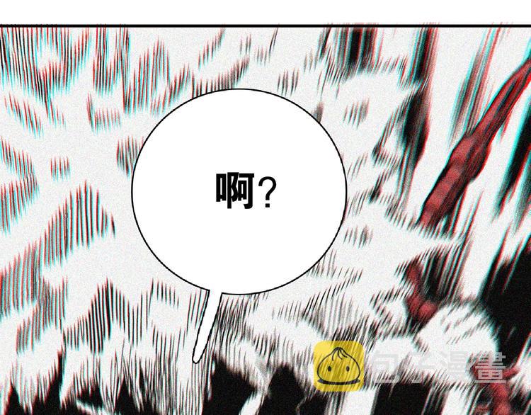第12话 面具与巨像！17