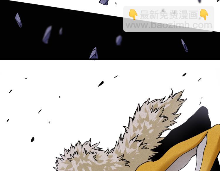 第102话 最强生命体8