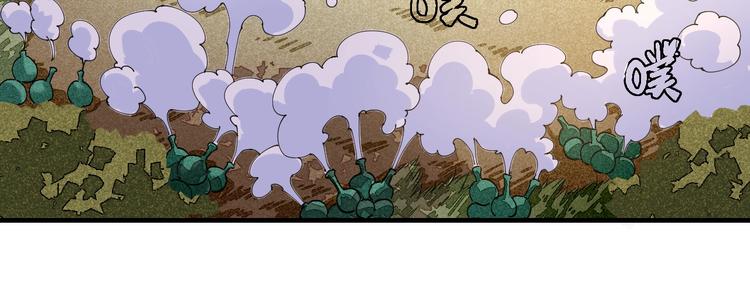 第38话 替补位众人！76