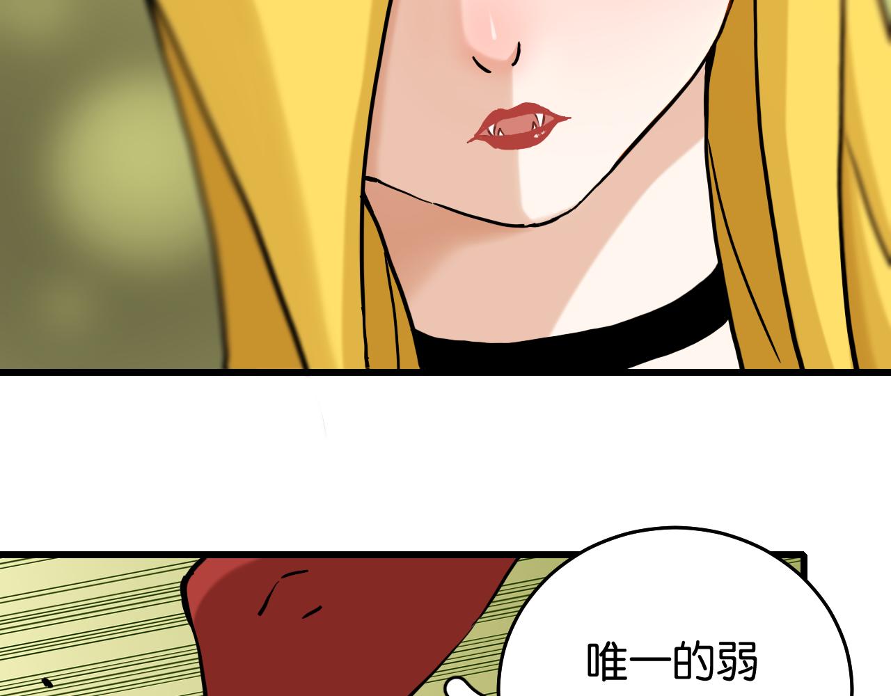 第138话 白稚八人·响尾66