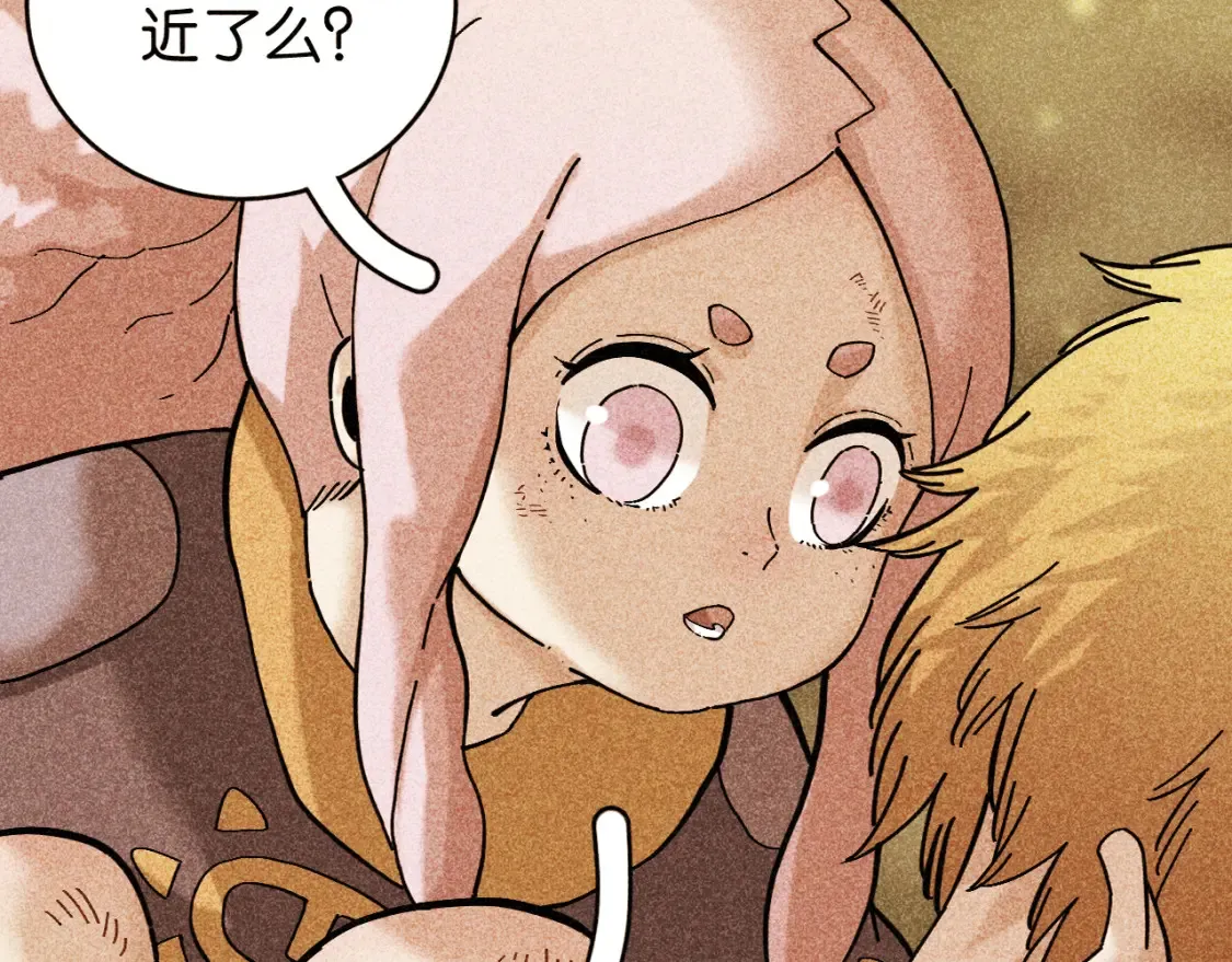 第180话 湮灭的计划51