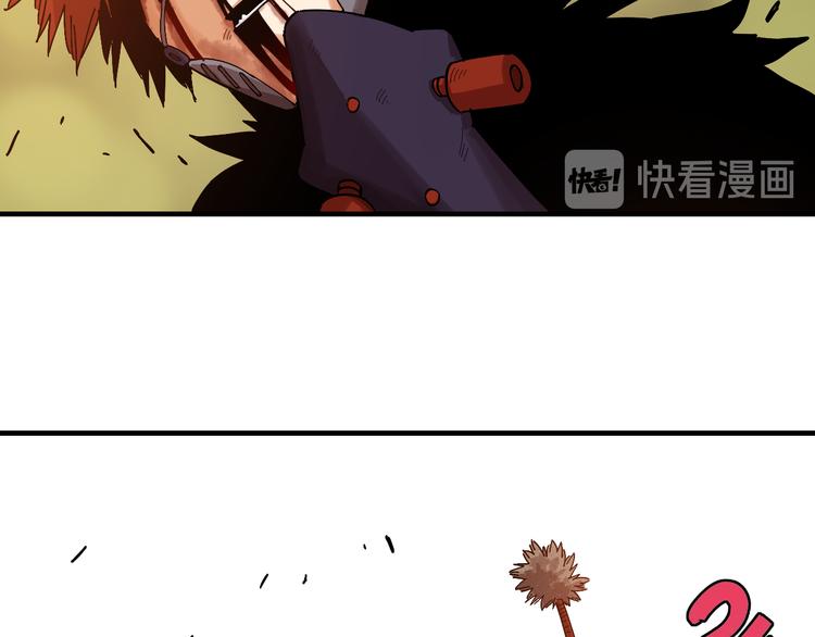 第55话 该算旧账了！78