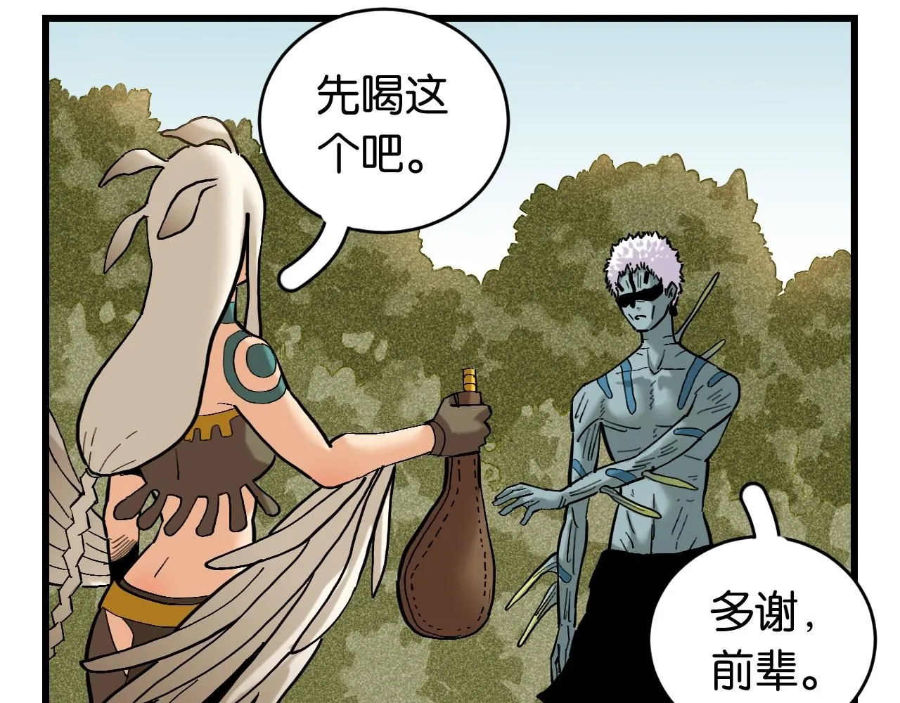 第163话 援军登场64