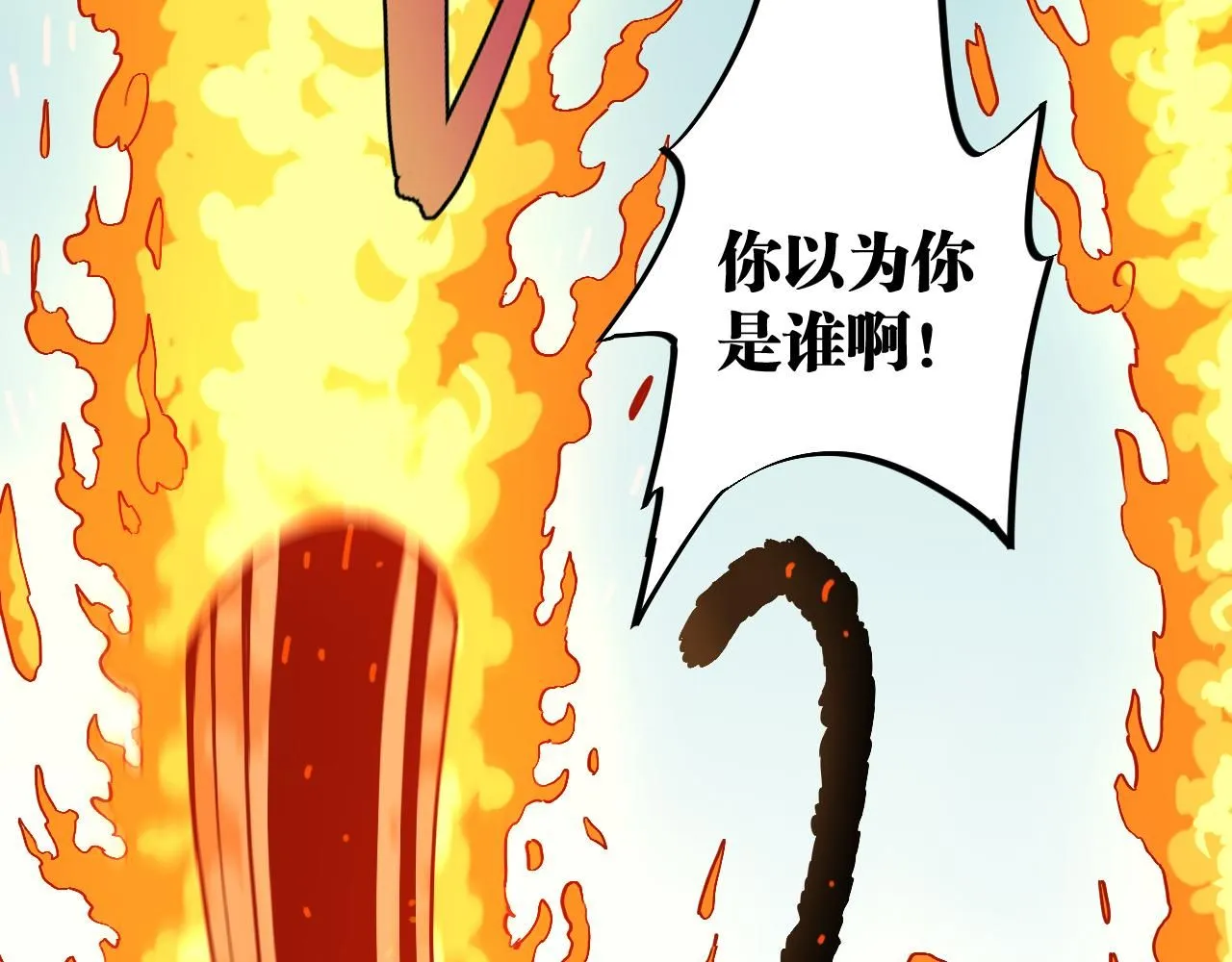 第164话 最后的计策85