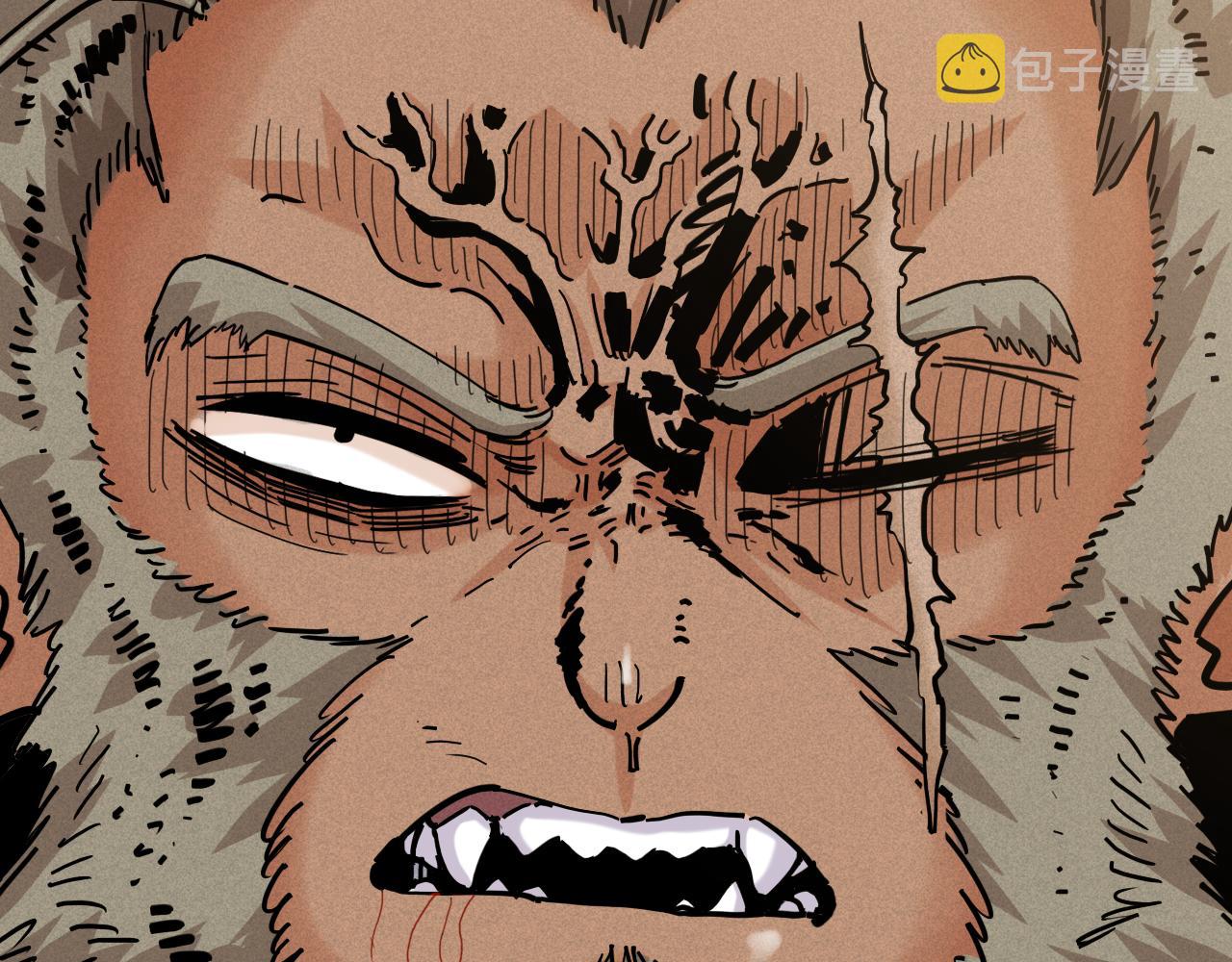 第133话 打起精神来！83