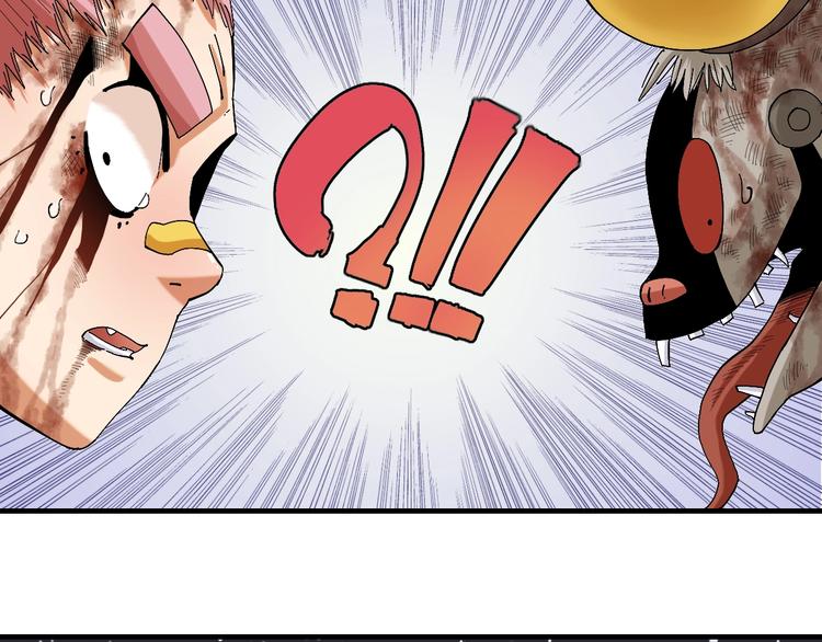 第46话 沉重的语句15