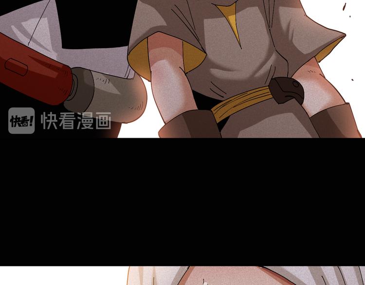第76话 傀儡弹67