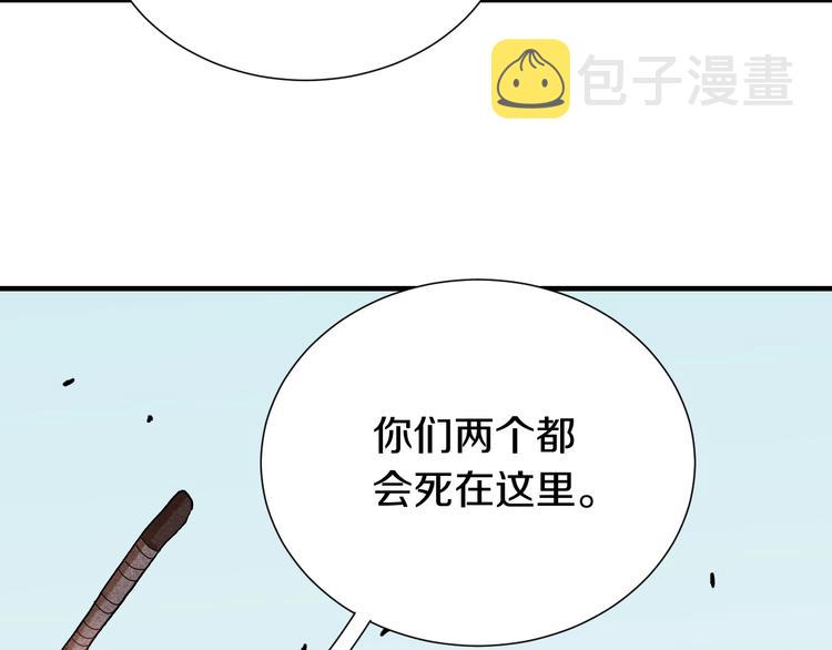 第38话 替补位众人！9