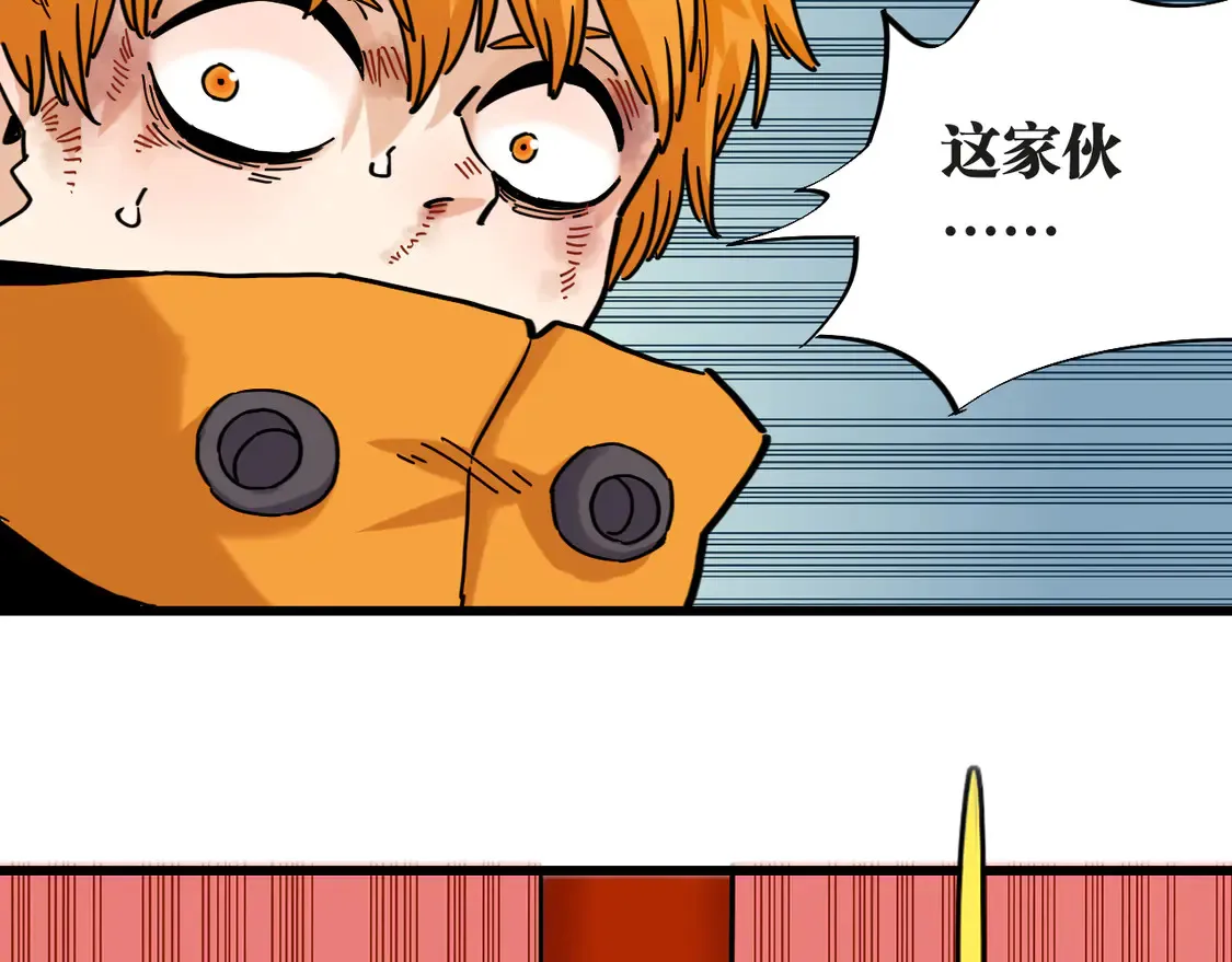 第182话 因由断绝24
