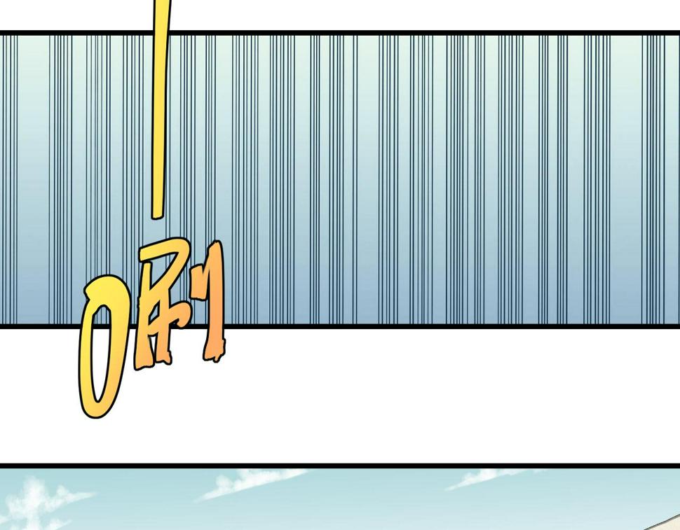 第146话 蜜糖VS暴击双子73