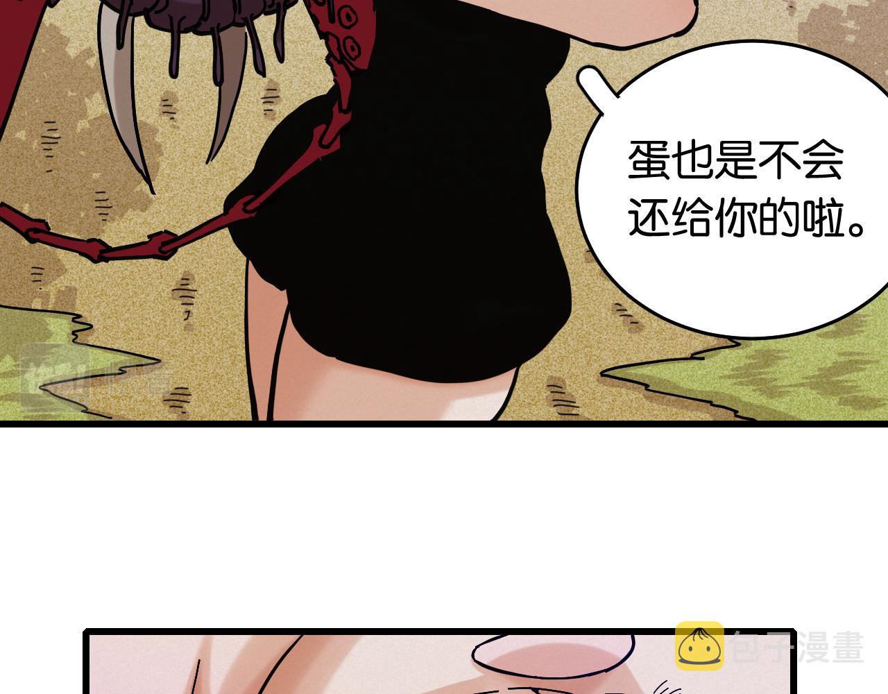 第140话 回忆监牢78