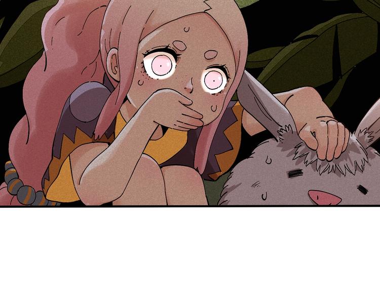 第50话 白稚八人 石猿！5