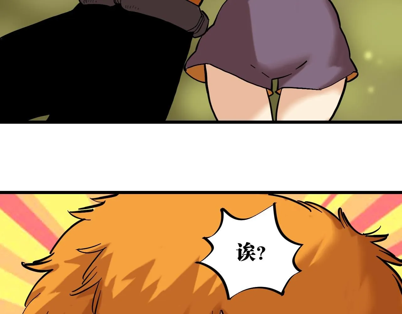 第163话 援军登场90