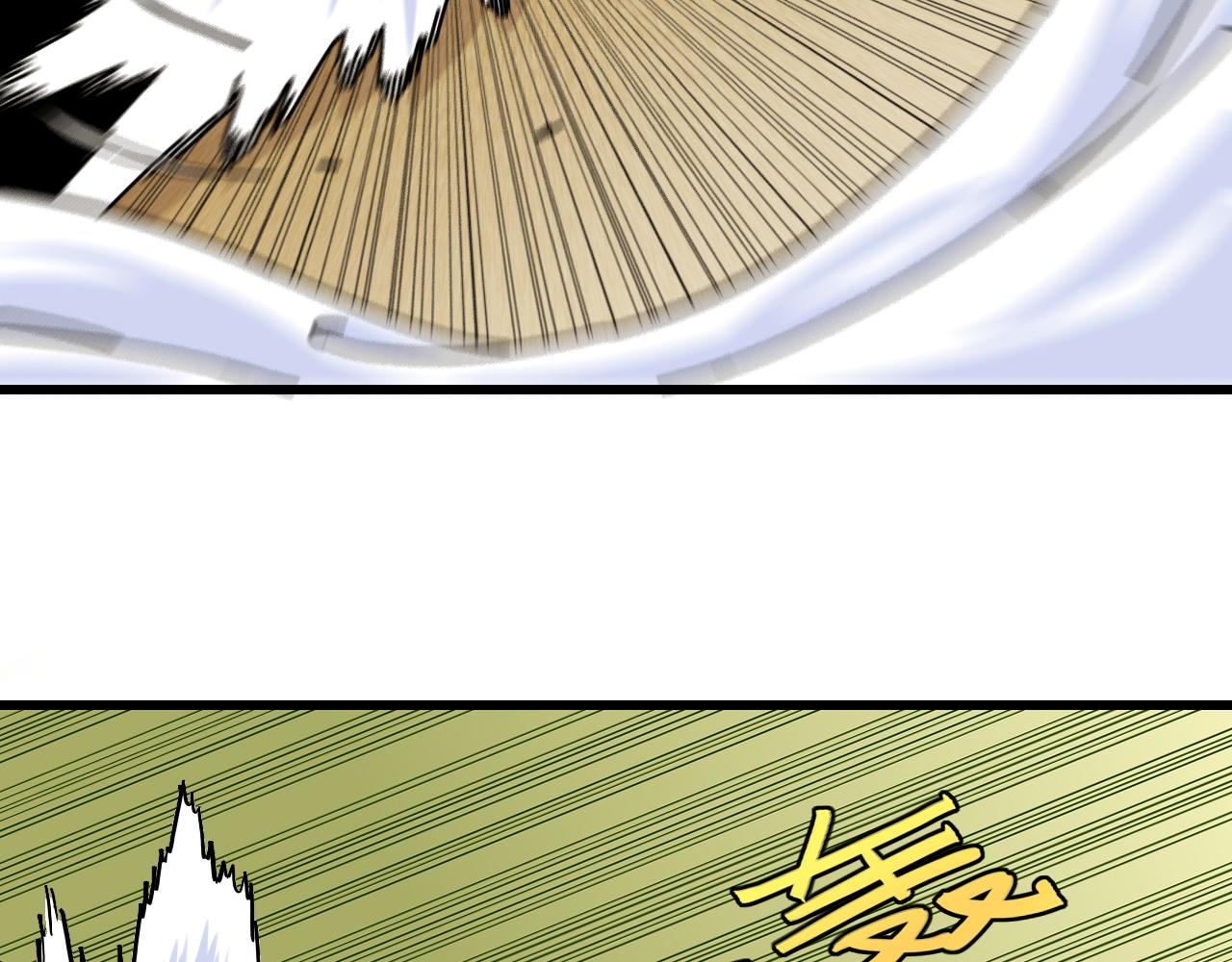 第126话 送葬百合81