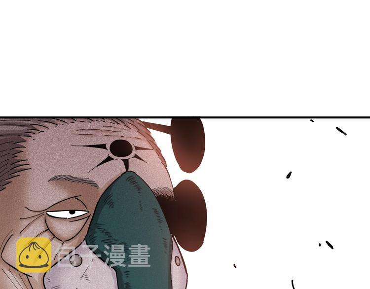 第34话 风谷村的战士们！42