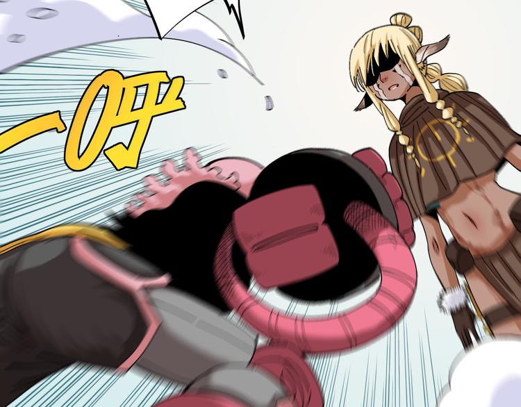 第54话 觉醒！70