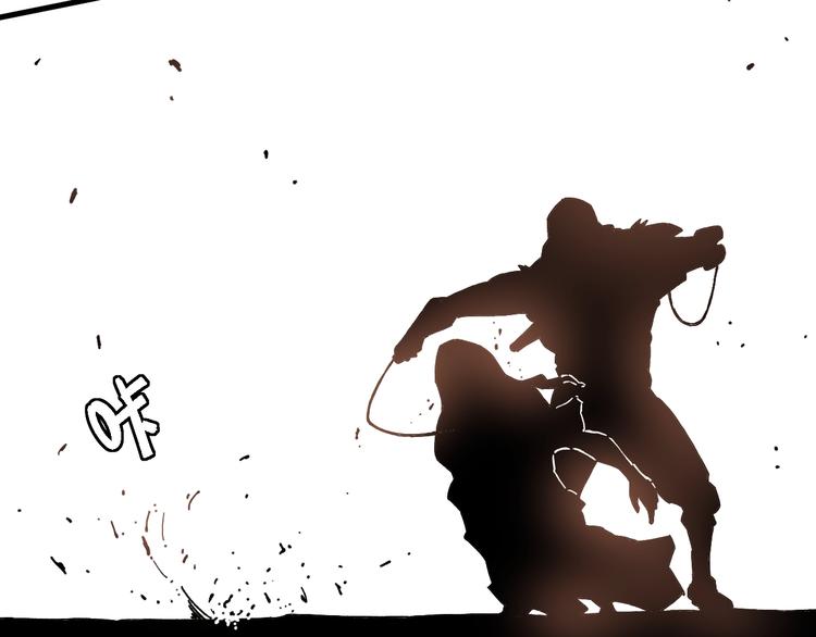 第1话 新世界！230
