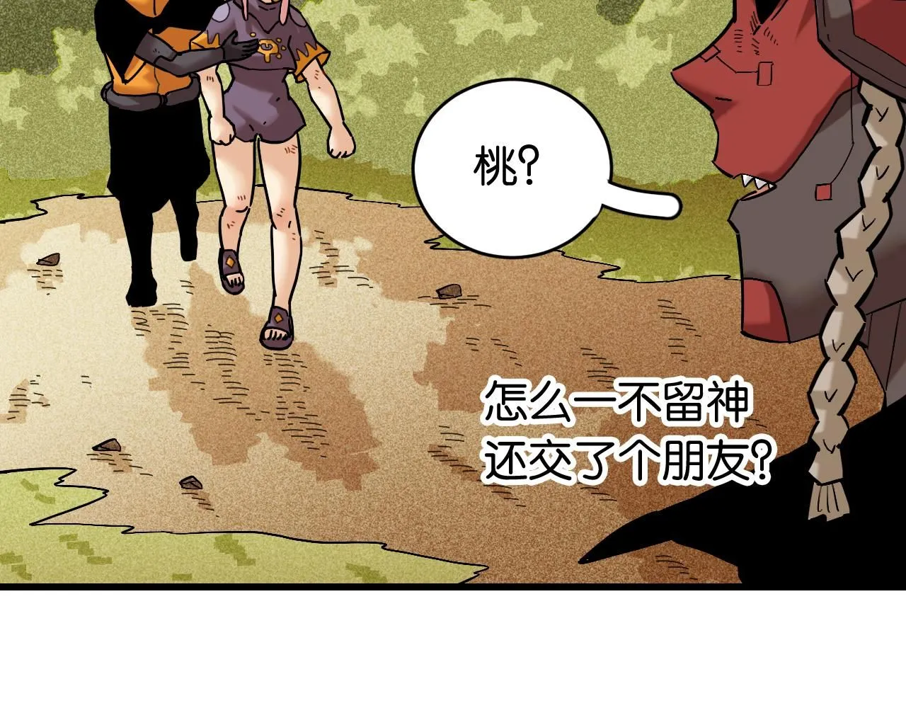 第163话 援军登场73