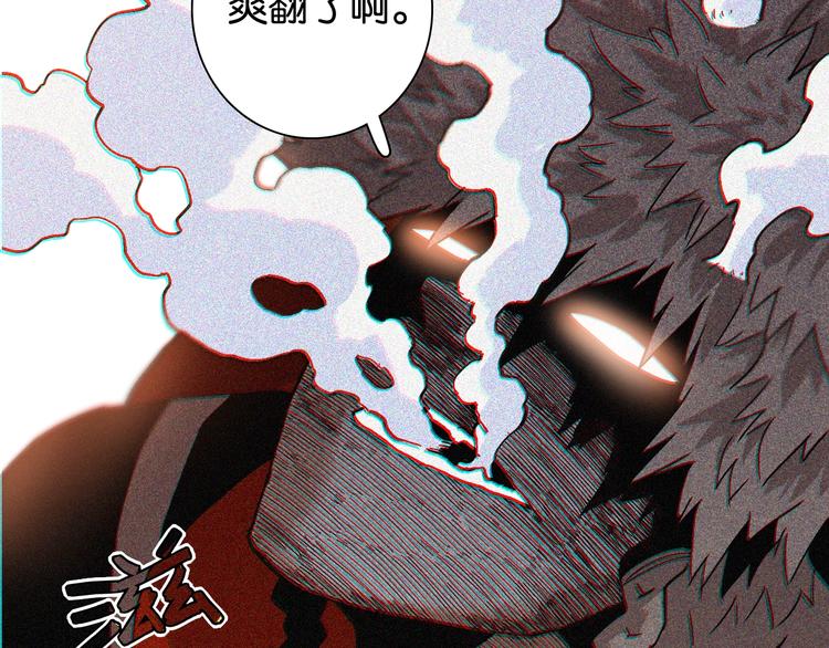 第9话 电量已满！133