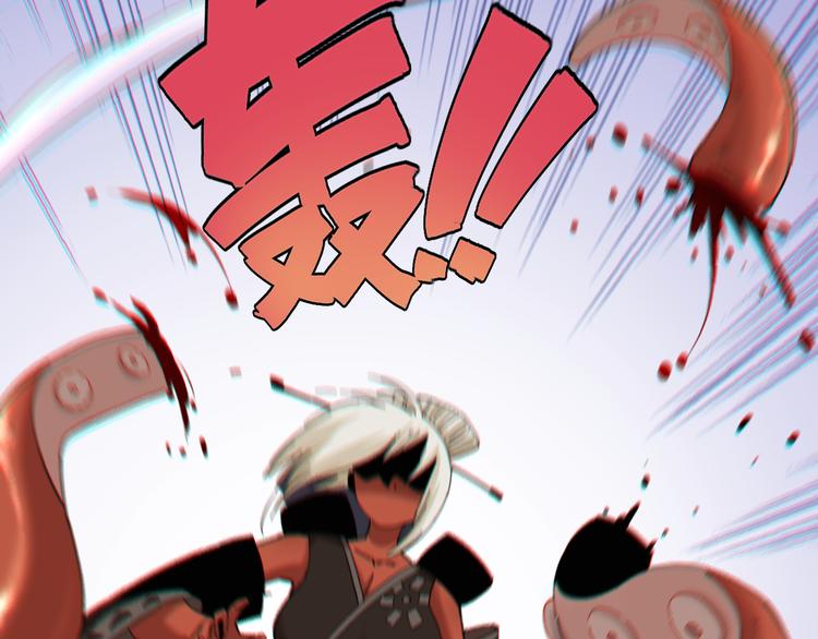 第91话 内鬼65