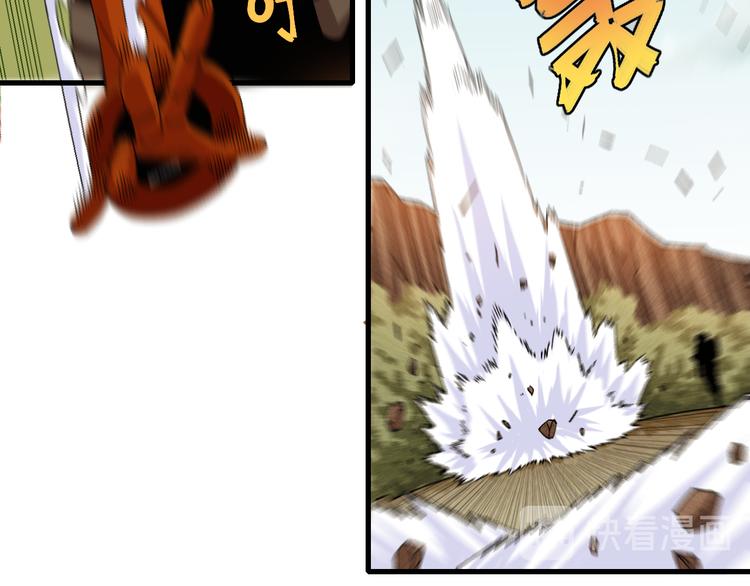 第64话 尽可能的活下去！14