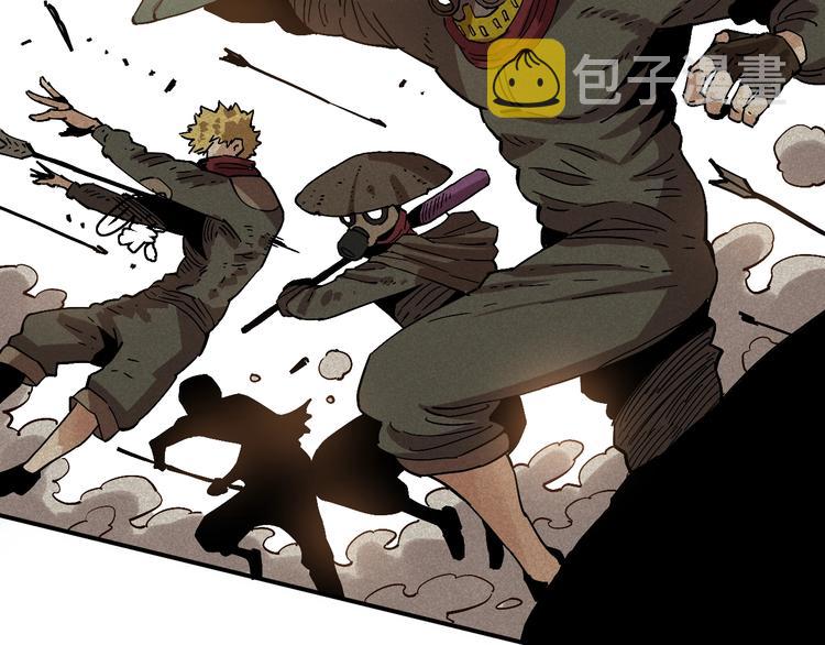 第5话 挑错对手？25