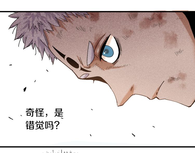 第53话 清水由V灰银80