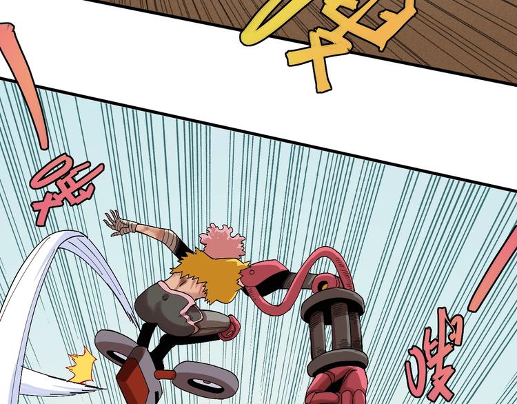 第48话 追捕！41