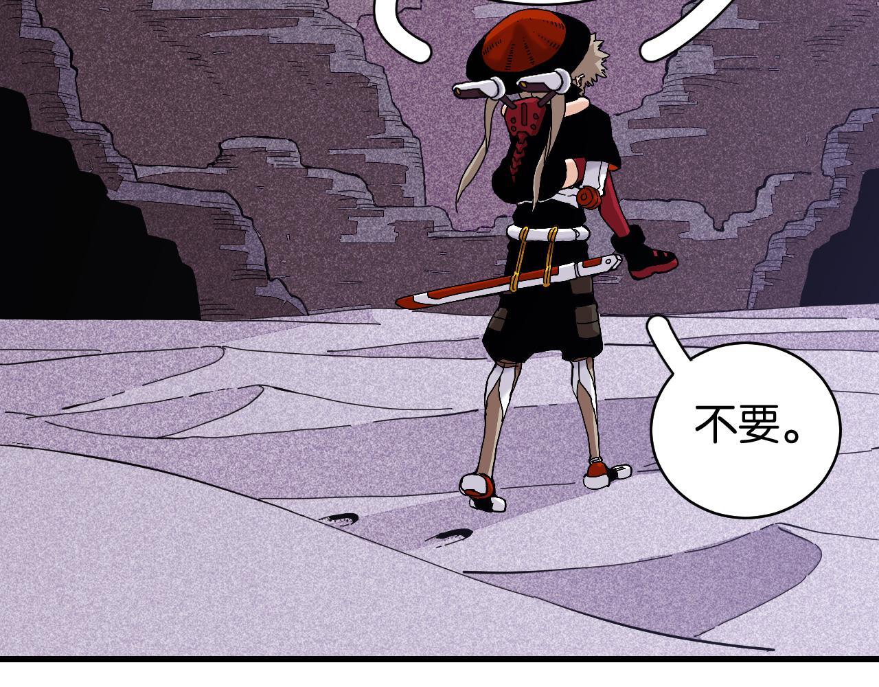第105话 只能救一个31